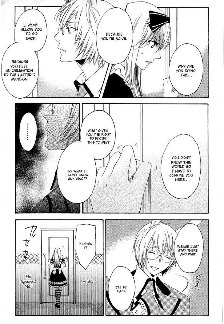 Heart no Kuni no Alice - My Fanatic Rabbit Chapter 7 7